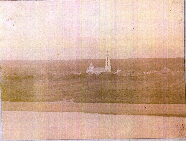 long view of church